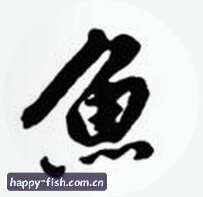 马超
